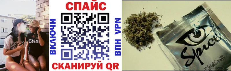 Бутират BDO 33%  Тавда 