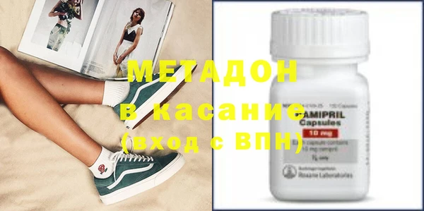 экстази Алексин