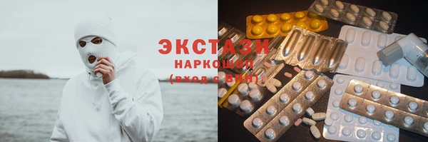 прущая мука Алексеевка