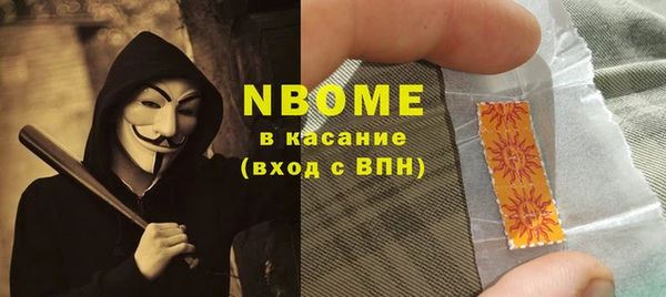 экстази Алексин