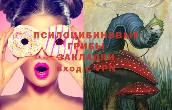 прущая мука Алексеевка