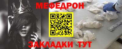 марки nbome Новозыбков