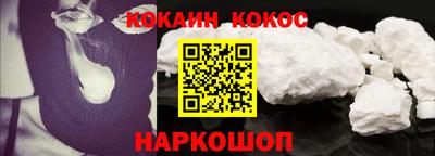 марки nbome Новозыбков