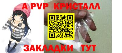 марки nbome Новозыбков