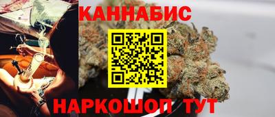 марки nbome Новозыбков