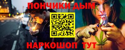 PSILOCYBIN Новокубанск